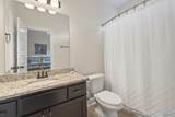 60 Summerlyn Way - Photo 26