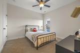 60 Summerlyn Way - Photo 27