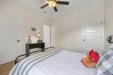 60 Summerlyn Way - Photo 28