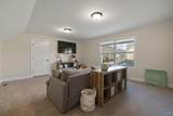 60 Summerlyn Way - Photo 33