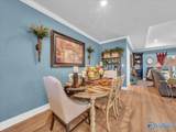 114 Clift Farm Drive - Photo 19