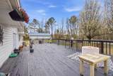 8459 Hwy 53 - Photo 5