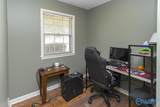 7823 Horseshoe Trail - Photo 16