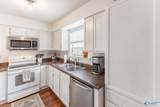 11112 Memorial Parkway South - Photo 10
