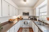 11112 Memorial Parkway South - Photo 6