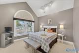 107 Ryanridge Road - Photo 21