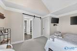 107 Ryanridge Road - Photo 25
