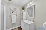 107 Ryanridge Road - Photo 38
