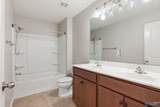 103 Overdale Court - Photo 32