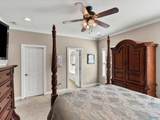 992 Tracey Lane - Photo 14