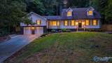 1729 Forest Drive - Photo 2