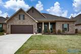 110 Kinslee Leann Court - Photo 1