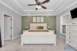 110 Kinslee Leann Court - Photo 20