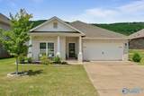 9128 Monteagle Boulevard - Photo 1