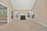 220 Overbrook Drive - Photo 7