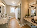 538 South Street - Photo 5