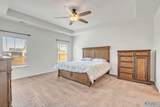 114 Emma Grace Lane - Photo 15