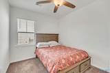 114 Emma Grace Lane - Photo 20