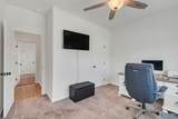 114 Emma Grace Lane - Photo 23