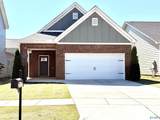 1033 Highgrove Heights - Photo 2