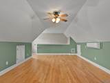 211 Magnolia Glen Drive - Photo 33