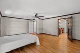 2045 Lindsay Lane S - Photo 34