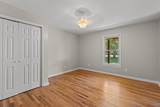 2045 Lindsay Lane S - Photo 40
