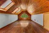 2045 Lindsay Lane S - Photo 41