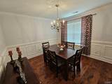 400 Dominion Drive - Photo 16