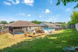 400 Dominion Drive - Photo 27