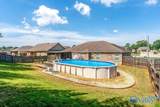 400 Dominion Drive - Photo 29
