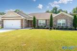 400 Dominion Drive - Photo 4