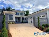 367 Saint Louis Street - Photo 14