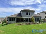 367 Saint Louis Street - Photo 7