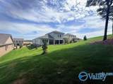 367 Saint Louis Street - Photo 9