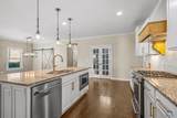 107 Walking Trail Way - Photo 21