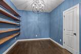 107 Walking Trail Way - Photo 26