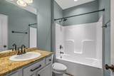 107 Walking Trail Way - Photo 27