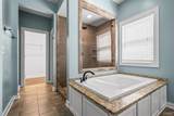 107 Walking Trail Way - Photo 28