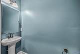 107 Walking Trail Way - Photo 29