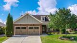107 Walking Trail Way - Photo 8