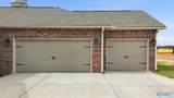 240 Emma Harris Circle - Photo 4
