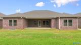240 Emma Harris Circle - Photo 6