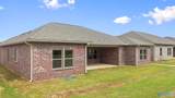 240 Emma Harris Circle - Photo 8