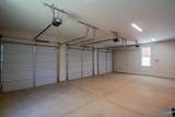 10 Angell Street - Photo 33