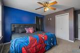 2912 Moss Road - Photo 28