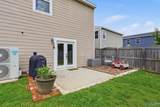 111 Blackwell Court - Photo 27