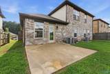 150 Heritage Way Drive - Photo 34