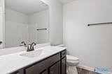 221 Hydra Circle - Photo 17