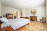 132 Virtue Way - Photo 13